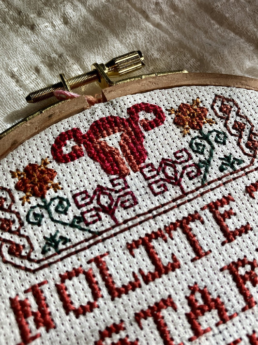 Nolite Te Bastardes Carbonrundorum Cross Stitch