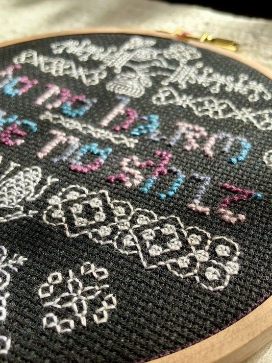 Do No Harm But Take No Shit Cross Stitch